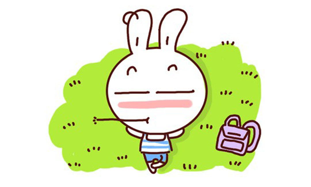 大兴安岭达达兔QQ群推广案例