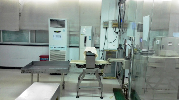 大兴安岭生产车间四